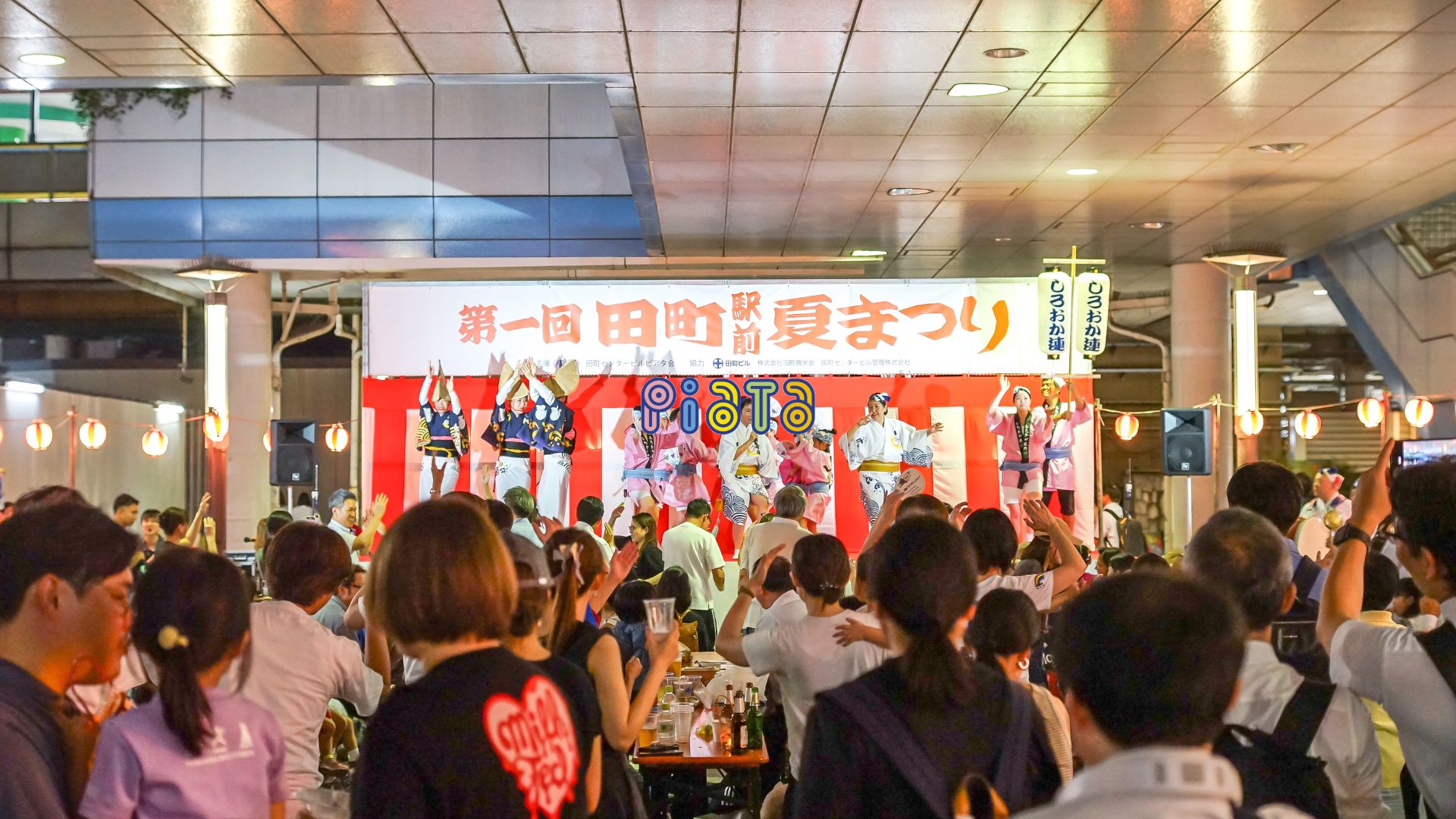 田町の街並み7