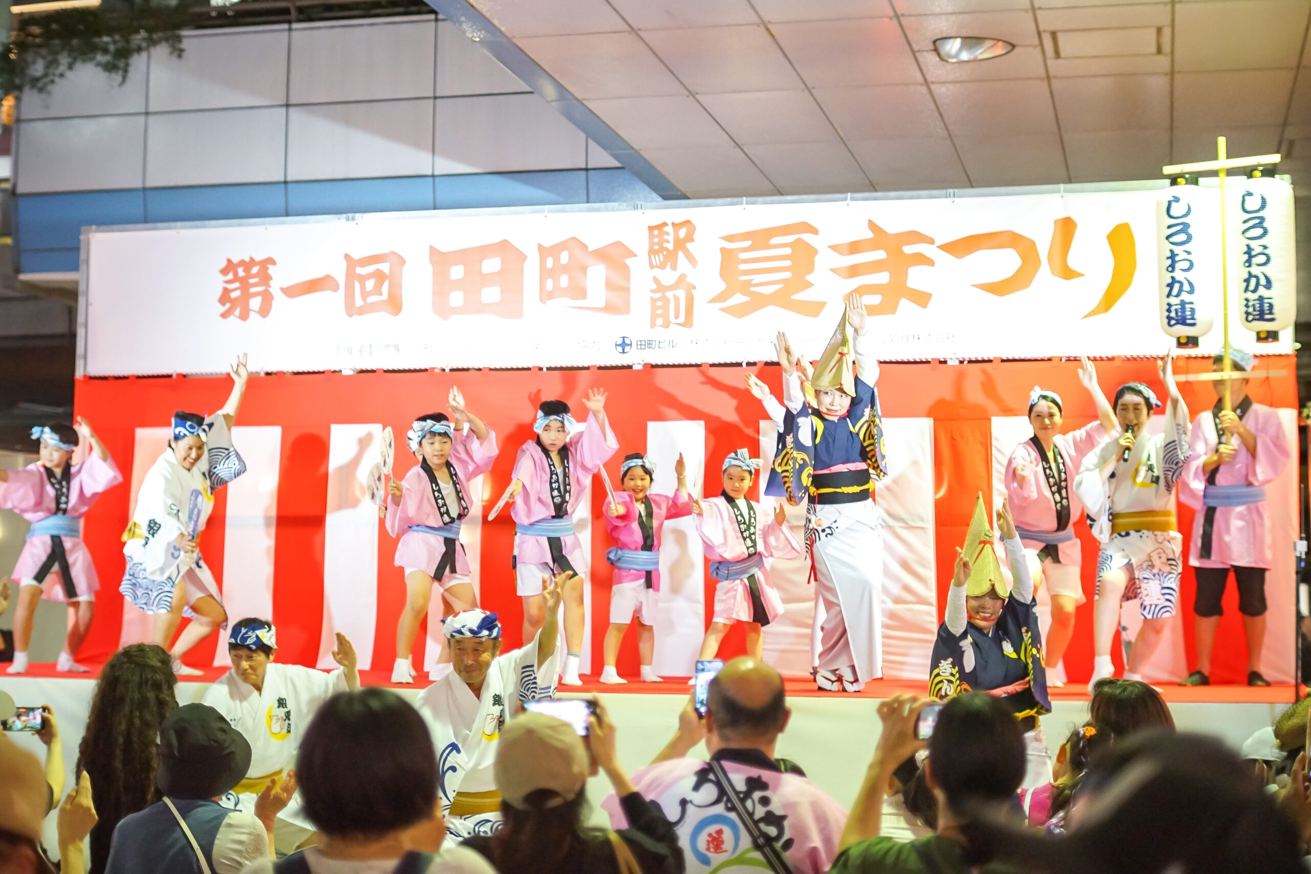 田町駅前夏まつりの様子