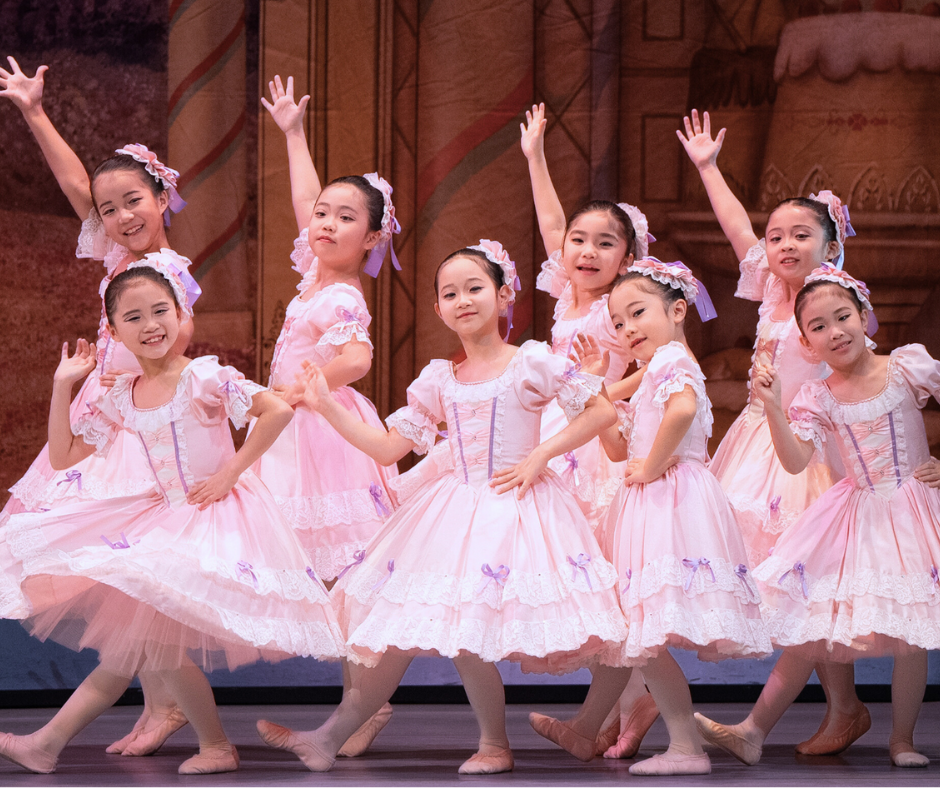 みなとシティバレエスクール